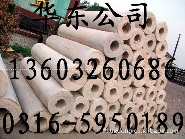 供應(yīng)泡沫石棉管型號有多少，價(jià)格是多少