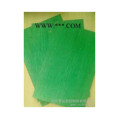 供應(yīng)三達(dá)ny250耐油石棉橡膠板