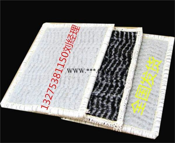 宜春鈉基膨潤(rùn)土防水毯價(jià)格
