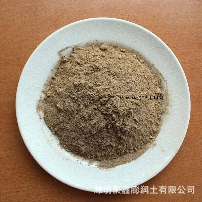 膨潤土批發(fā)定制 鈉基土 冶金球團專用土 聚鑫膨潤土直銷