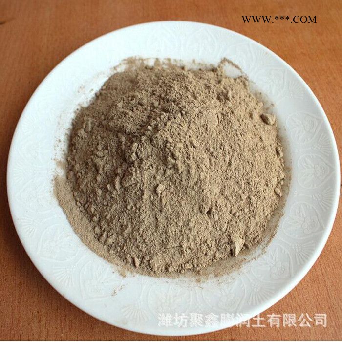 長期供應 膨潤土批發(fā) 鈉基土 冶金球團專用土 聚鑫膨潤土直銷