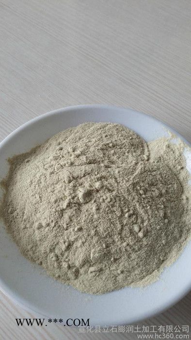 供應(yīng)供應(yīng)**鈉基鈣基膨潤土