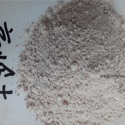 直銷 煅燒高嶺土1250目 規(guī)格煅燒高嶺土