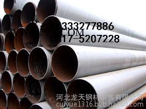雅安市石棉縣河北龍?zhí)毂诤衤菪摴?19-2020MM