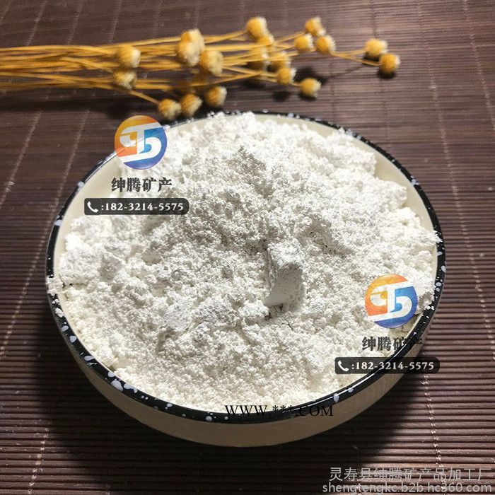 **煅燒高嶺土 陶瓷涂料專用超細(xì)超白高嶺土 水洗1250目