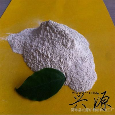 興源飼料級(jí)膨潤(rùn)土 鈣基膨潤(rùn)土 鈉基膨潤(rùn)土