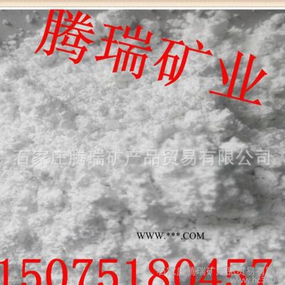 加工生產(chǎn)有機(jī)改性膨潤土飼料級蒙脫土膨潤土