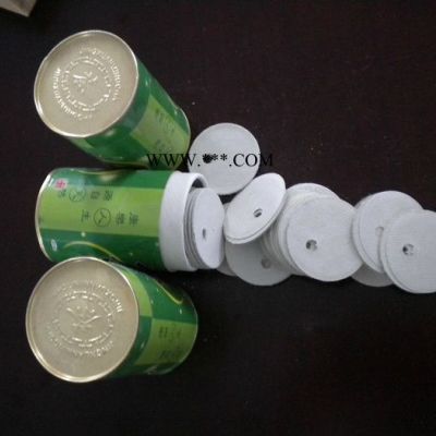 供應(yīng)豐泰石棉墊豐泰供應(yīng)**專業(yè)膠質(zhì)層石棉墊
