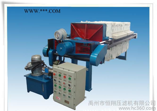 鈦白粉專用壓濾機(jī) 硅藻土壓濾機(jī)  高嶺土壓濾機(jī)  陶瓷泥壓濾機(jī) 1