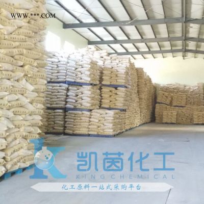 英格瓷煅燒高嶺土Polarite 102A 美國進口 用于尼龍產品 IMERYS