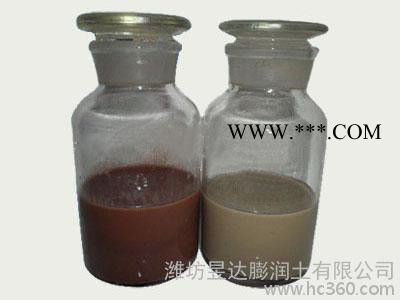 泥水盾構(gòu)泥漿膨潤土