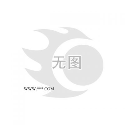 供應(yīng)聚源膨潤土13930450308
