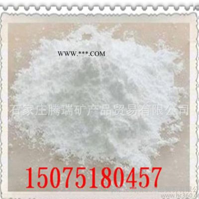 催化劑用膨潤(rùn)土有機(jī)吸附膨潤(rùn)土活性白土涂料專用膨潤(rùn)土蒙脫土