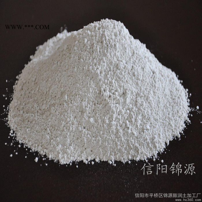 供應(yīng)錦源陶瓷專用膨潤土