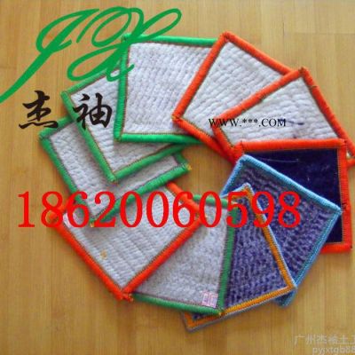 杰袖JXFST-5500 國標5500克膨潤土防水毯批發(fā)價