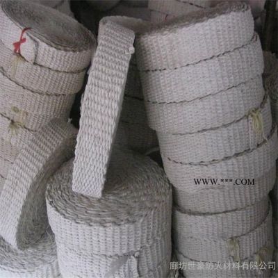 現(xiàn)貨供應(yīng) 耐高溫石棉帶 產(chǎn)品**價(jià)廉 歡迎選購(gòu)