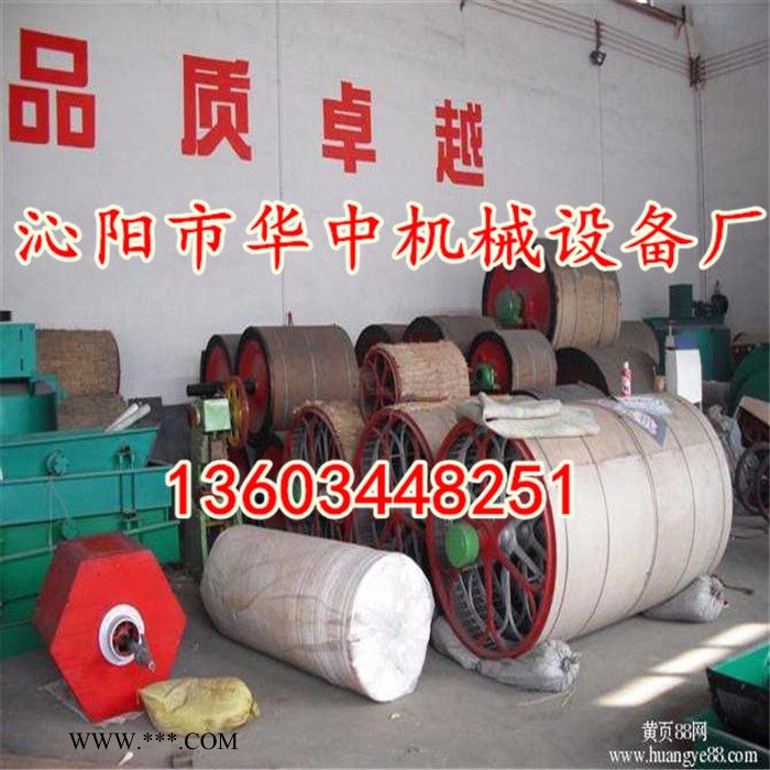 華中網(wǎng)籠 造紙圓網(wǎng)籠 不銹鋼圓網(wǎng)籠 機制石棉瓦圓網(wǎng)籠 硅酸鈣板圓網(wǎng)籠 石棉瓦圓網(wǎng)籠  造紙圓網(wǎng)籠