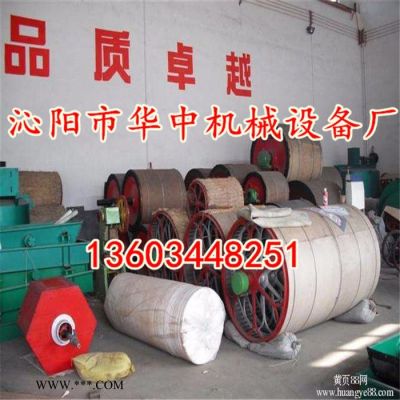 華中網(wǎng)籠 造紙圓網(wǎng)籠 不銹鋼圓網(wǎng)籠 機制石棉瓦圓網(wǎng)籠 硅酸鈣板圓網(wǎng)籠 石棉瓦圓網(wǎng)籠  造紙圓網(wǎng)籠