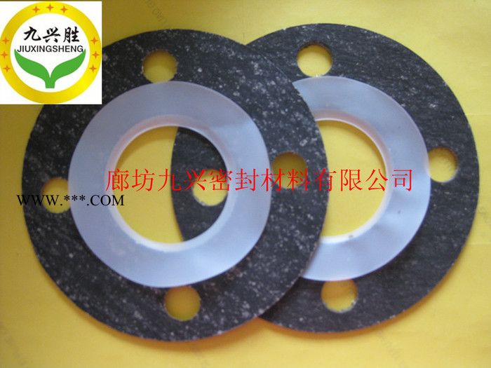 供應(yīng)九興勝dn80帶孔石棉墊 我廠生產(chǎn)各種密封件