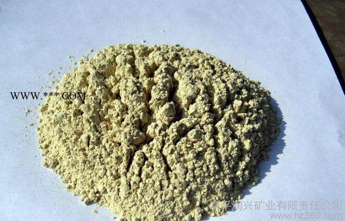 球團(tuán)鑄造膨潤(rùn)土供應(yīng)