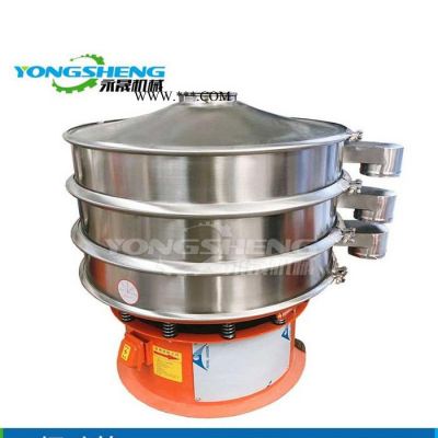 永晟廠家供應(yīng)三次元旋振篩 高頻效甘味料鋼絲棉高嶺土慣性圓盤振動(dòng)篩砂機(jī)設(shè)備生產(chǎn)