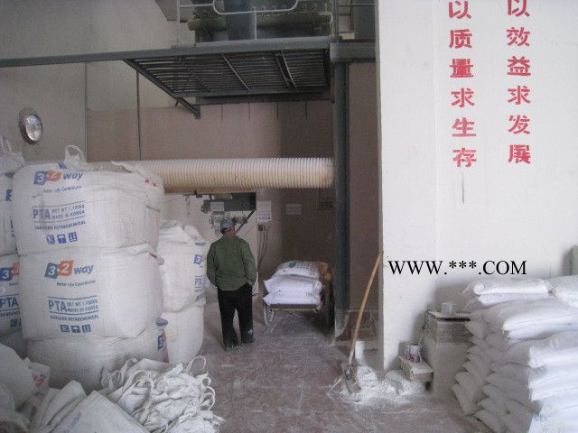 上海匯精油漆高嶺土高嶺土價(jià)格 涂布用高嶺土