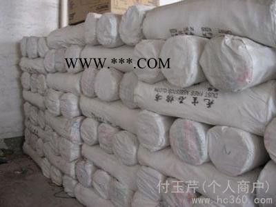 供應(yīng)武漢防火布無塵石棉布武漢 的防火布無塵石棉布