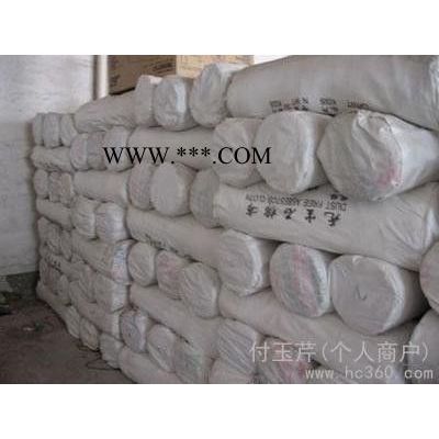 供應(yīng)武漢防火布無(wú)塵石棉布武漢 的防火布無(wú)塵石棉布