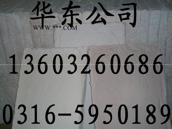 供應(yīng)泡沫石棉板**生產(chǎn)廠家--華東