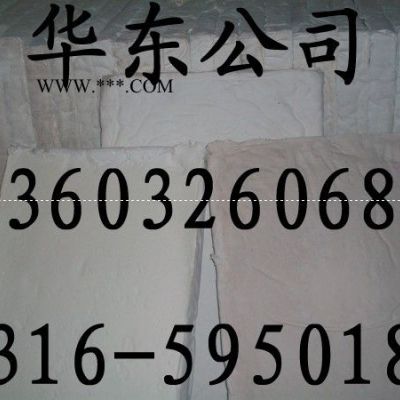 供應(yīng)泡沫石棉板**生產(chǎn)廠家--華東