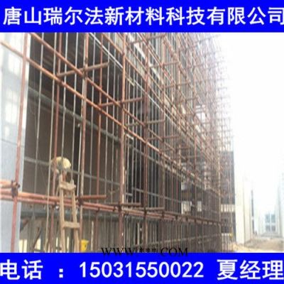 **幕墻專用2.44*1.22米高品質(zhì)無石棉水泥裝飾板
