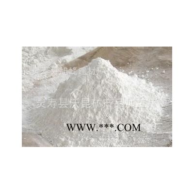 高嶺土 煅燒高嶺土 量多優(yōu)惠！