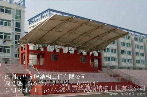 供應(yīng)華鼎膜結(jié)構(gòu)石棉縣網(wǎng)球場(chǎng)張拉膜#價(jià)格