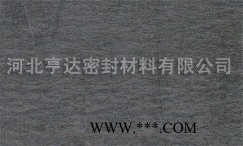 供應(yīng)三達(dá)NY400NY400耐油石棉橡膠板