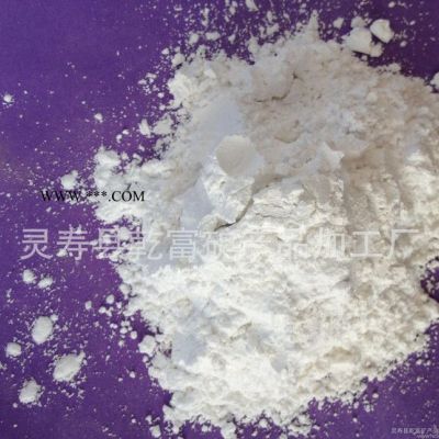 高嶺土 超白超細(xì)高嶺土 煅燒高嶺土 水洗高嶺土