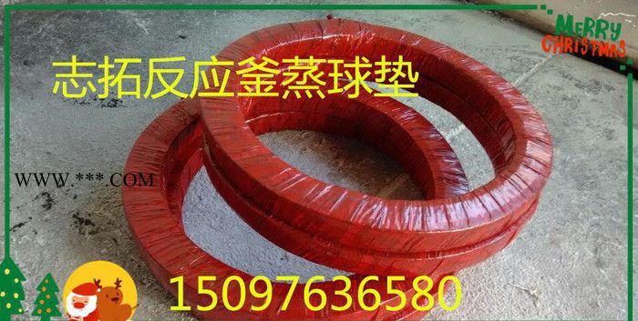 規(guī)格高中壓石棉橡膠板墊片，直銷。