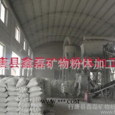 高白度涂料煅燒高嶺土 陶瓷油料煅燒高嶺土
