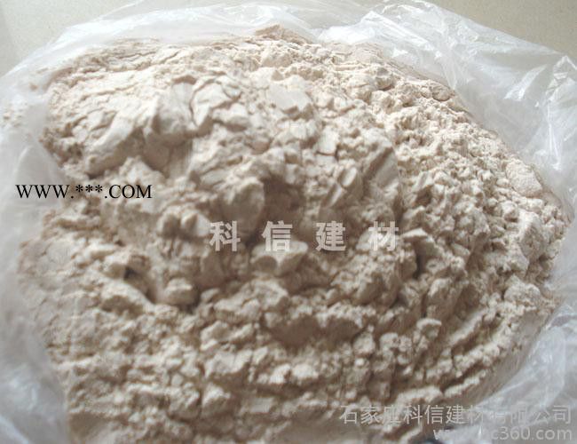 供應(yīng)科信各種規(guī)格膨潤土、鈉基膨潤土、鈣基膨潤土