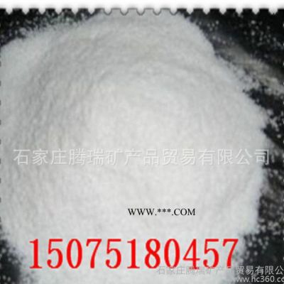 納米阻燃蒙脫土改性蒙脫土白色鈣基膨潤(rùn)土黃色鈉基膨潤(rùn)土