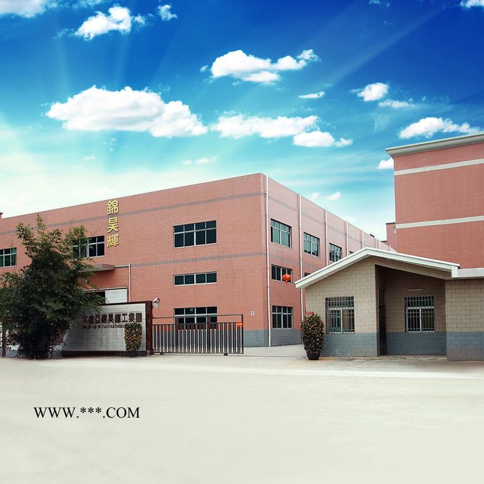 供應(yīng)煅燒高嶺土 優(yōu)異阻隔紅外線功能  電絕緣性好 品質(zhì)穩(wěn)定 免費(fèi)試樣