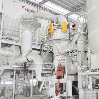 高嶺土超細磨粉機1250目礦石微粉立式磨粉機