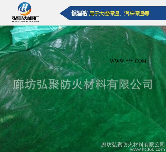 防火被哪家好弘聚耐火直銷(xiāo) 新款消防石棉被 防火被