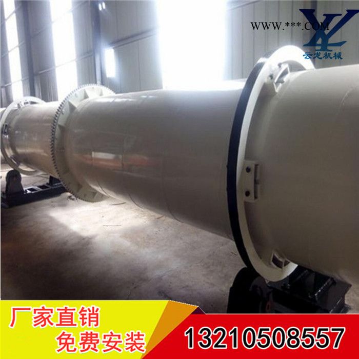 專業(yè)生產(chǎn) 烘干機(jī)設(shè)備 高嶺土烘干機(jī)  滾筒烘干機(jī) 價(jià)格合理  質(zhì)量保證
