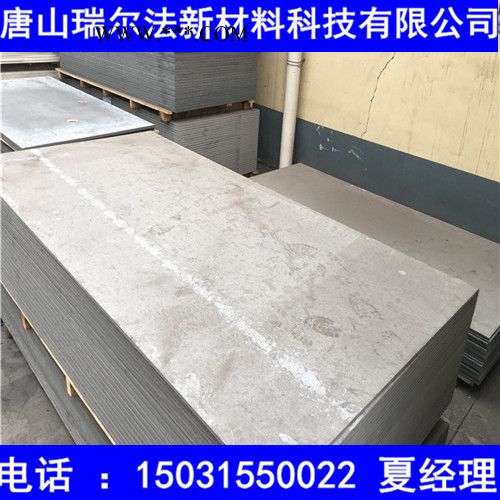 供應(yīng)10mm12mm15mm20mm中、高密度無石棉水泥壓力板