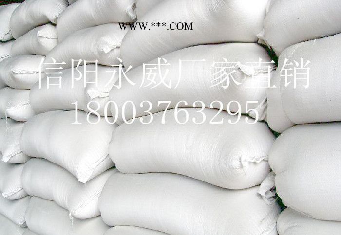 信陽(yáng)鑫永威大量 **飼料機(jī)膨潤(rùn)土 全國(guó)送貨**價(jià)廉
