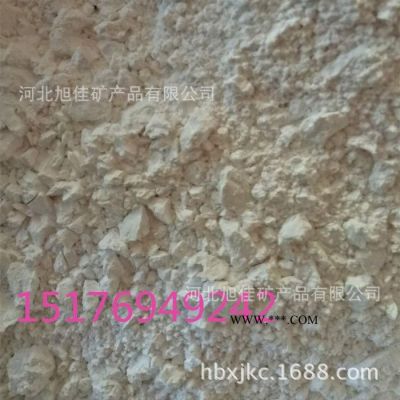 直銷水洗高嶺土   煅燒高嶺土   超細高嶺土   現(xiàn)貨