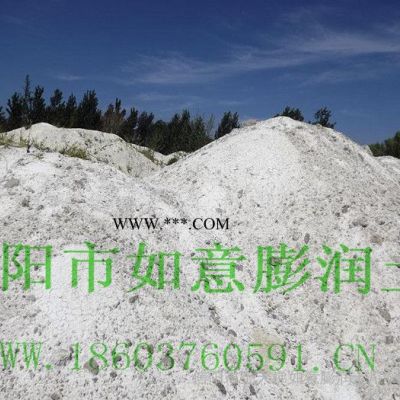 供應(yīng)\純白膨潤(rùn)土原礦18603760591