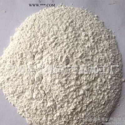 永振現(xiàn)貨325目純白煅燒高嶺土涂料高嶺土水洗高嶺土
