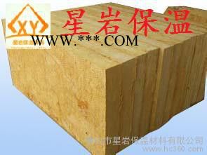 肇慶巖棉 清遠(yuǎn)隔熱石棉價(jià)格