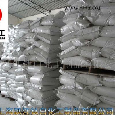 化妝品級(jí)高嶺土